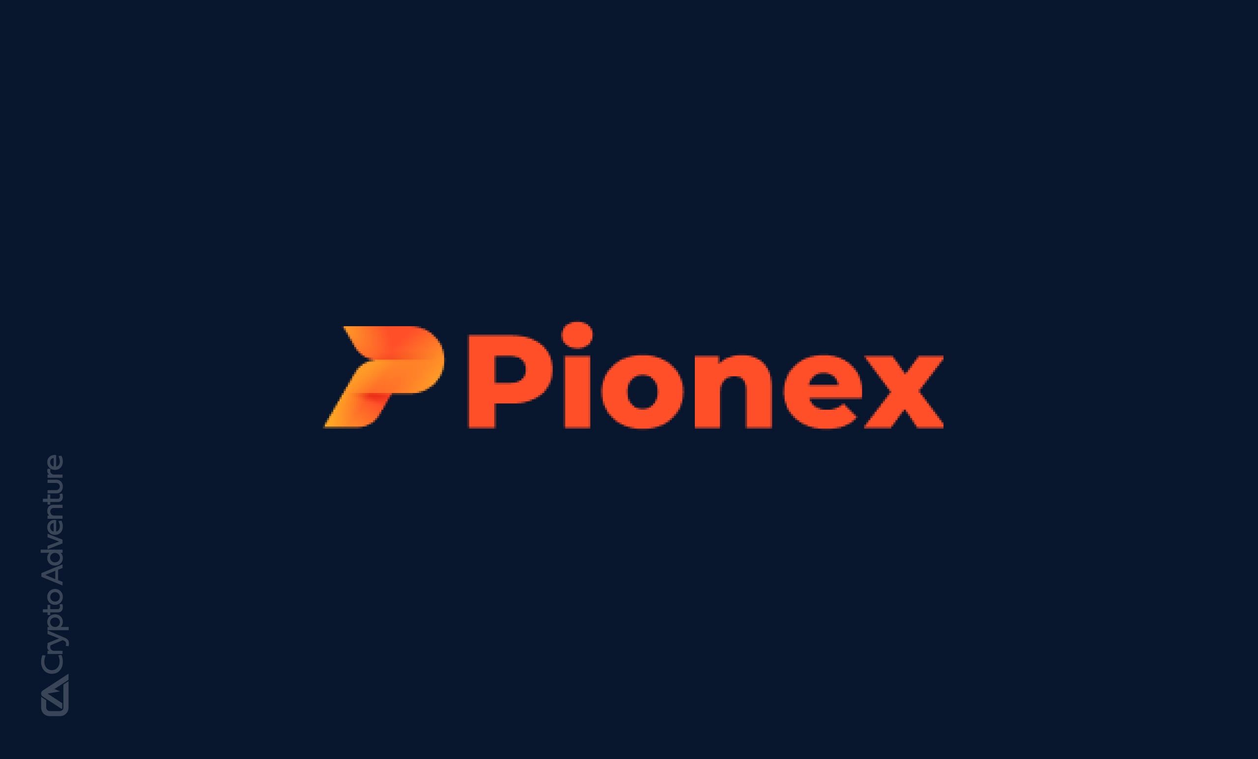 Pionex登入儀表板介面，顯示交易工具和市場數據 | Pionex login dashboard